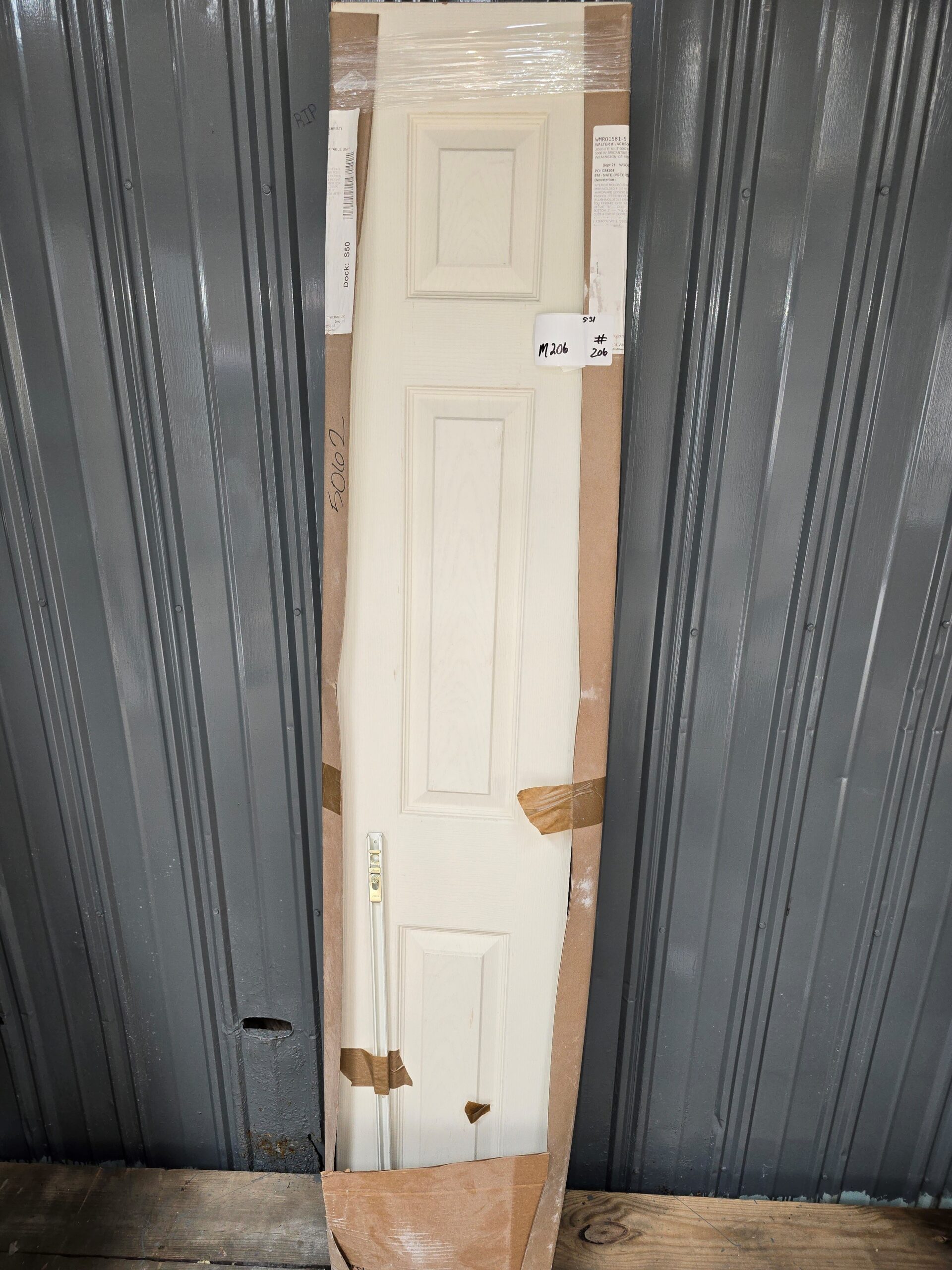 Interior Bi-Fold Door - M206
